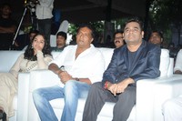 OK Bangaram Audio Successs Meet